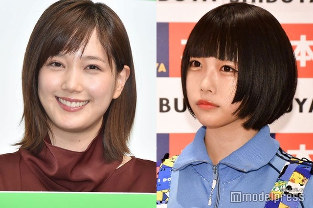 本田翼、あの（C）モデルプレス