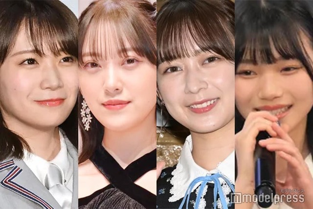 秋元真夏、堀未央奈、鈴木絢音、岡本姫奈（C）モデルプレス