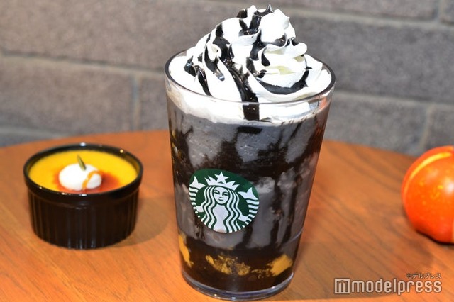 Booooo フラペチーノ（C）モデルプレス