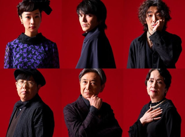 （上段左から）藤間爽子、林遣都、柄本時生（下段左から）新名基浩、山崎一、佐藤直子（提供写真）