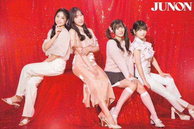 モーニング娘。’23（櫻井梨央、譜久村聖、生田衣梨奈、北川莉央）（画像提供：主婦と生活社）