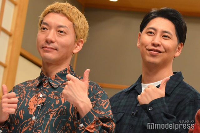 ニューヨーク／嶋佐和也、屋敷裕政（C）モデルプレス