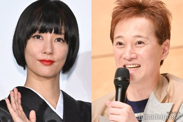 水川あさみ、中居正広（C）モデルプレス