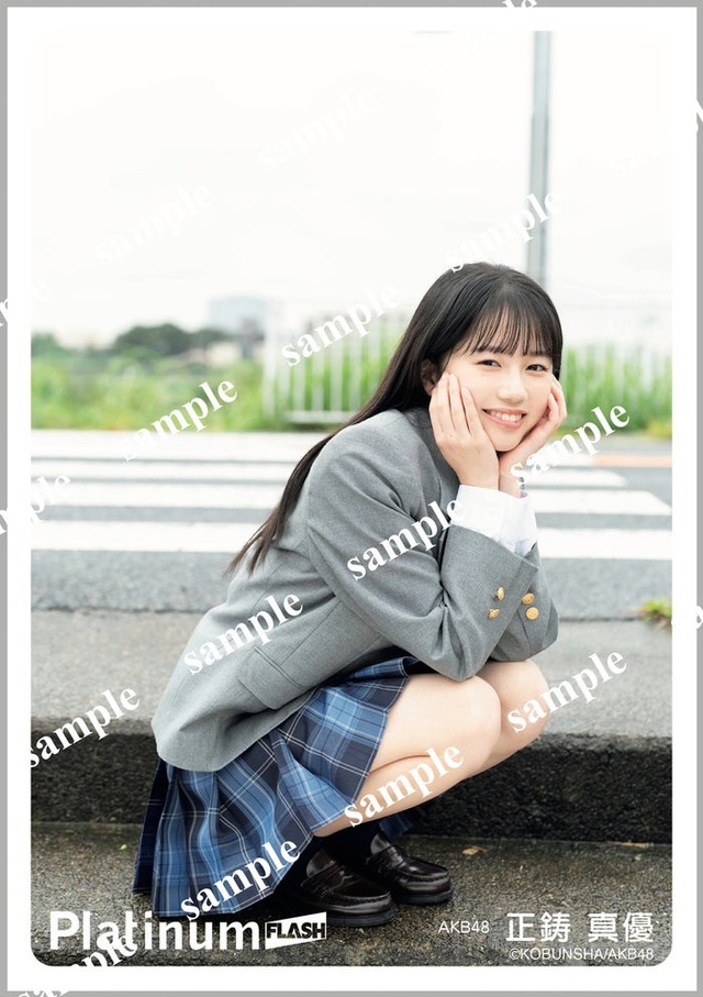正鋳真優（三省堂書店アトレ秋葉原1店 購入特典生写真）／写真・⽊村哲夫（C）KOBUNSHA