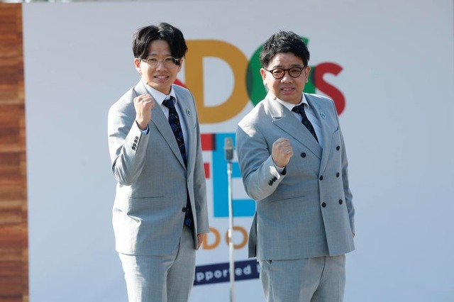 昴生、亜生／ミキ（C）SDGs FES in EDOGAWA 2023