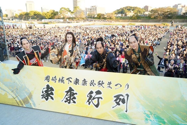 板垣李光人、北川景子、山田裕貴、杉野遥亮（提供写真）