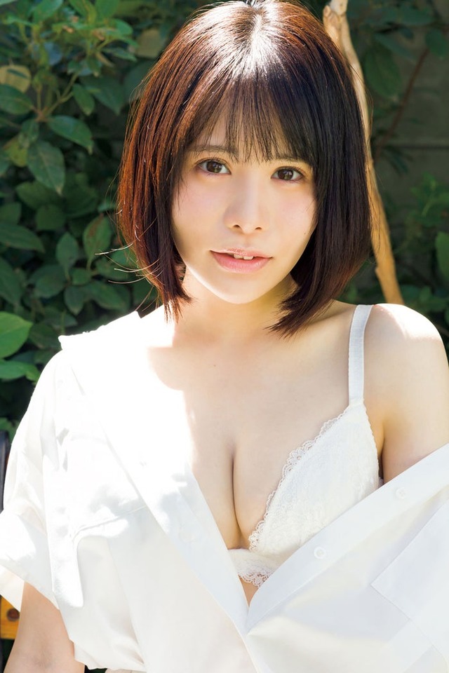 北野ゆか（C）光文社／週刊FLASH 写真：大藪達也