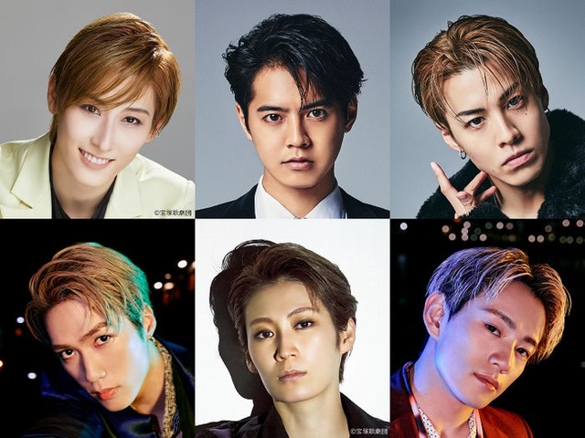 （上段左から）水美舞斗、片寄涼太、RIKU（下段左から）藤原樹、瀬央ゆりあ、浦川翔平（提供写真）