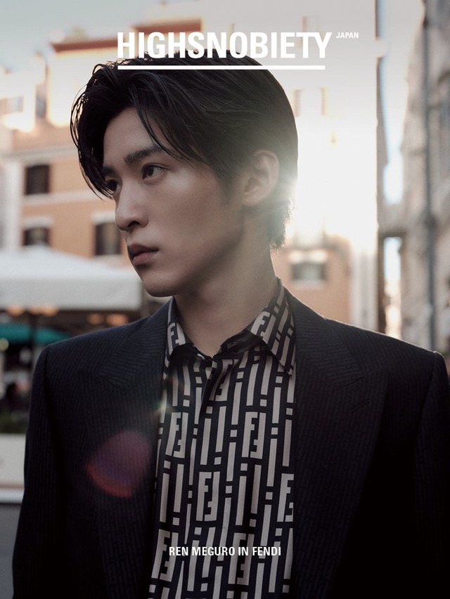 「HIGHSNOBIETY JAPAN ISSUE11 HOLIDAY」（カエルム、12月8日発売）表紙：目黒蓮（C）HIGHSNOBIETY JAPAN