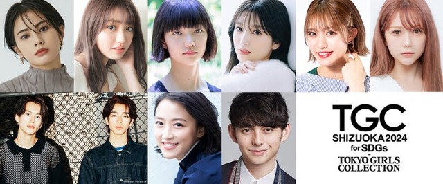 （上段左から）安斉星来、香音、小宮山莉渚、矢吹奈子、王林、村重杏奈（下段左から）もーりーしゅーと、竹内由恵、ハリー杉山（提供写真）