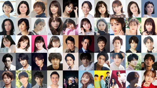 「KEN RADIOの時間」出演者一覧