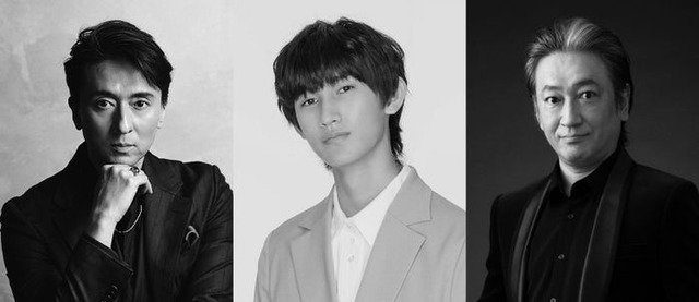 岡幸二郎、大内リオン、駒田一（提供写真）
