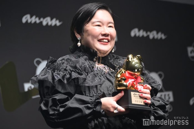 「anan AWARD 2023」授賞式に登壇したやす子（C）モデルプレス
