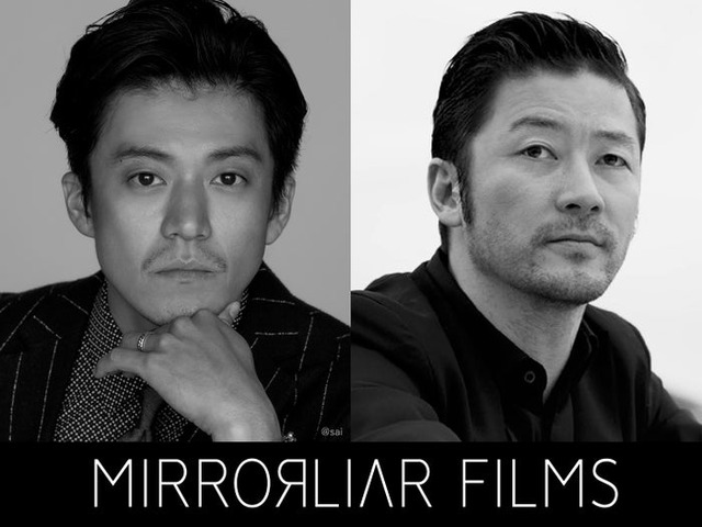 小栗旬、浅野忠信（C）MIRRORLIAR FILMS PROJECT