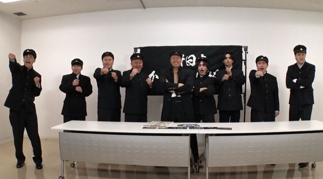 「学校かくれんぼ」（左から）菊田竜大、秋山寛貴、岡部大、松尾駿、長田庄平、大西流星、高橋恭平、せいや、粗品（C）フジテレビ