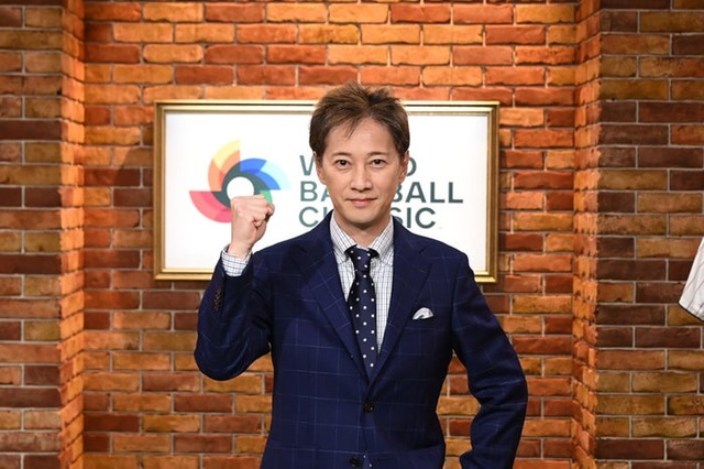 中居正広（C）TBS