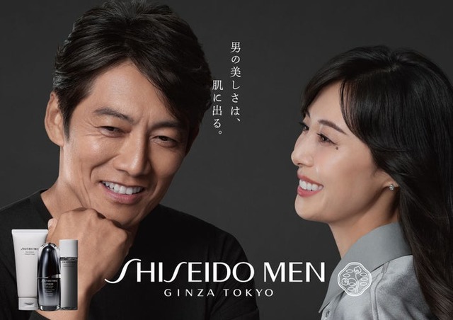反町隆史、松嶋菜々子（提供写真）