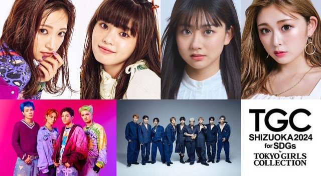 （左上から時計回りに）小川桜花、原田都愛、みとゆな、ゆうちゃみ、BUDDiiS、WOLF HOWL HARMONY（提供写真）