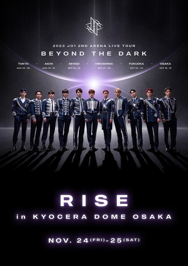 「2023 JO1 2ND ARENA LIVE TOUR 'BEYOND THE DARK:RISE in KYOCERA DOME OSAKAʼ」（C）LAPONE Entertainment