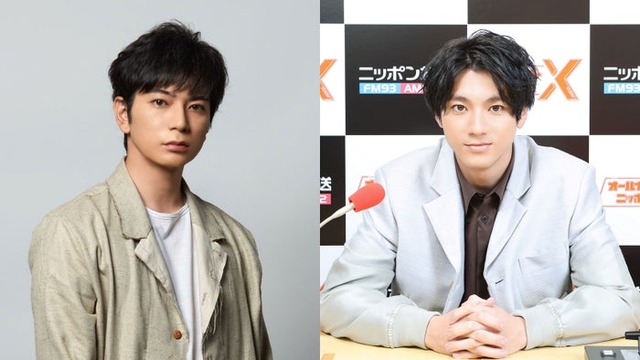 松本潤、山田裕貴（C）ニッポン放送
