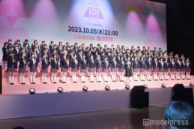 『PRODUCE 101 JAPAN THE GIRLS』概要発表記者会見、練習生お披露目の様子（C）モデルプレス