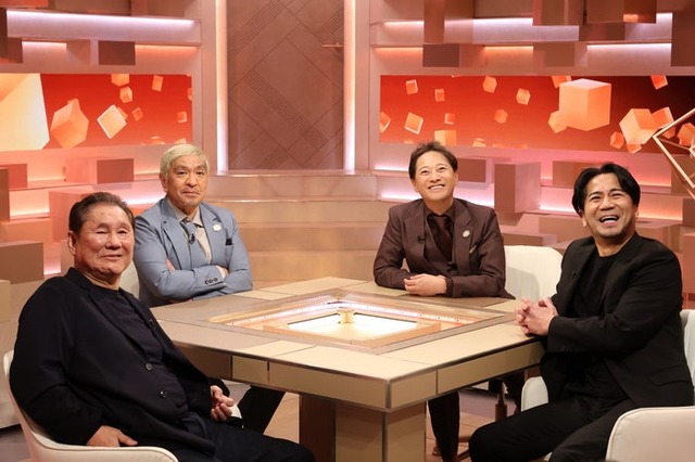 （左から）ビートたけし、松本人志、中居正広、HIRO（C）フジテレビ