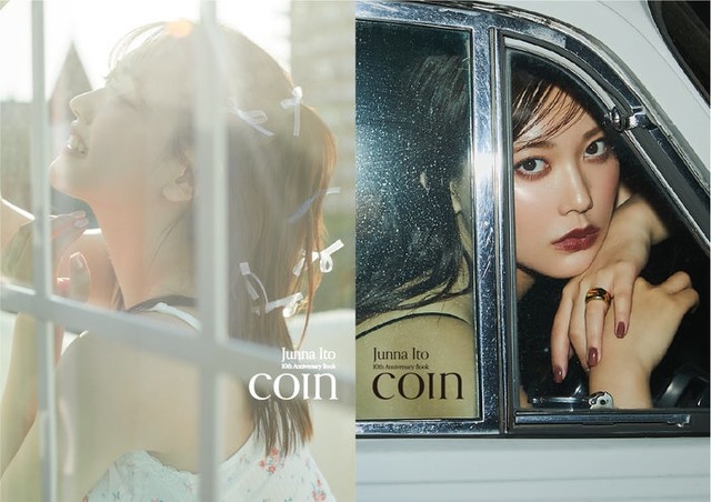 伊藤純奈 2nd写真集「COIN」（提供写真）