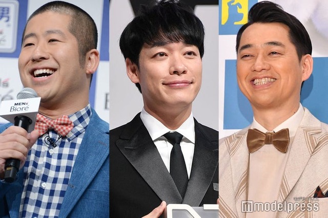 澤部佑、川島明、設楽統（C）モデルプレス