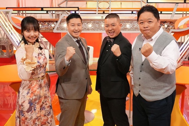 山之内すず、チョコレートプラネット（長田庄平、松尾駿）、伊集院光（C）テレビ東京