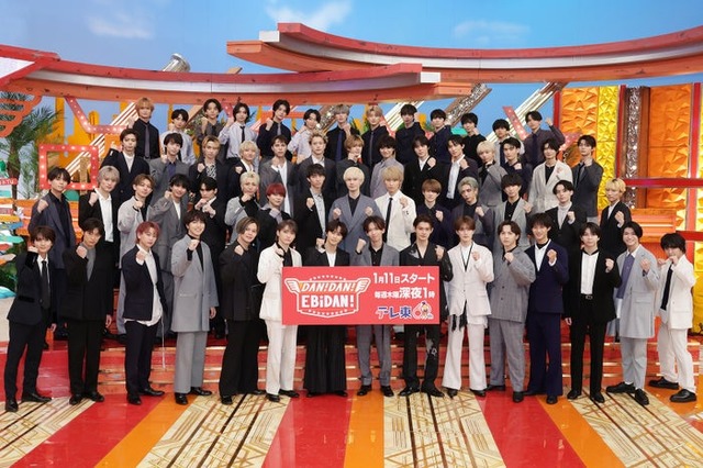 （1列目左から）超特急、M!LK、さくらしめじ（2列目左から）ONE N’ ONLY、SUPER★DRAGON（3列目左から）BUDDiiS、原因は自分にある。（4列目左から）ICEx、Lienel（C）テレビ東京