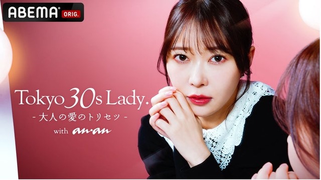 指原莉乃（提供写真）