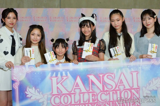 「GAKUSEI RUNWAY」グランプリ受賞者／レジェンド部門：芳川真知さん、小学生（高学年）部門：安田心愛さん、小学生（低学年）部門：千原祐来さん、中学生部門：中川乙葉さん、高校生部門：澤井徠瑠さん、大学・専門学生部門：奥穂乃香さん（C）モデルプレス
