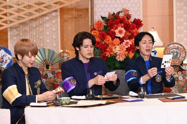 増田貴久、宮野真守、矢部浩之（C）日本テレビ
