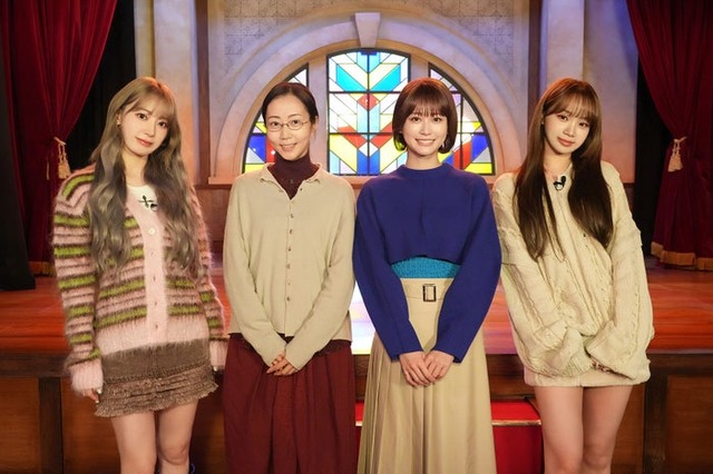 SAKURA、木南晴夏、生見愛瑠、KIM CHAEWON（C）日本テレビ
