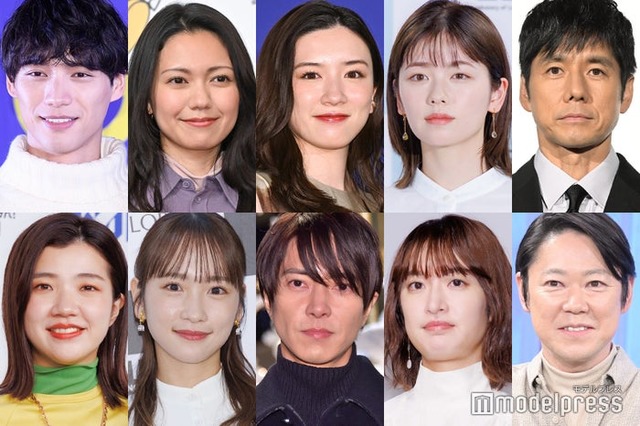 （上段左から）福士蒼汰、二階堂ふみ、永野芽郁、小芝風花、西島秀俊（下段左から）福田麻貴、川栄李奈、山下智久、門脇麦、阿部サダヲ（C）モデルプレス