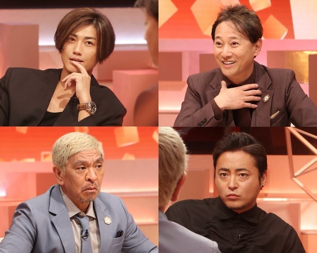 （上段左から）赤西仁、中居正広（下段左から）松本人志、山田孝之（C）フジテレビ