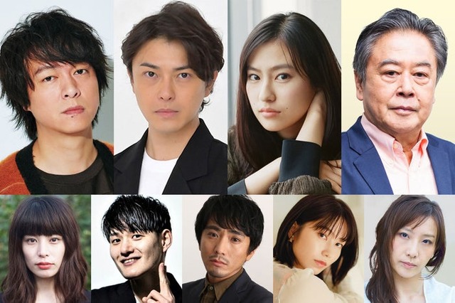 （上段左から）丸山隆平、勝地涼、恒松祐里、風間杜夫（下段左から）さとうほなみ、九条ジョー、米村亮太朗、横山由依、大空ゆうひ（提供写真）