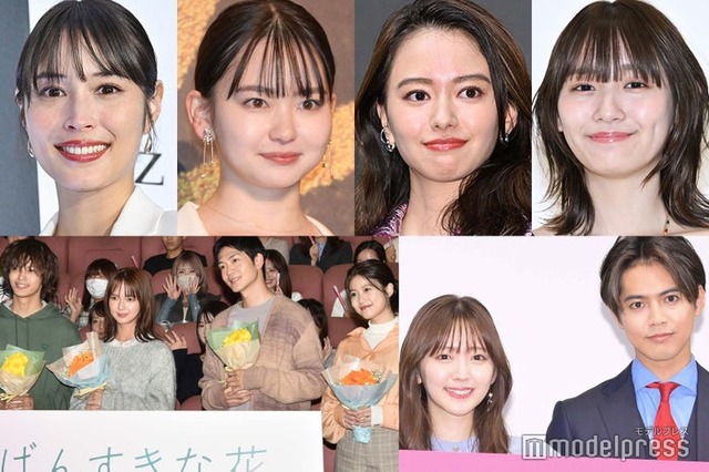 （上段左から）広瀬アリス、山田杏奈、山本舞香、浅川梨奈（下段左から）神尾楓珠＆多部未華子＆松下洸平＆今田美桜、鈴木愛理＆片寄涼太（C）モデルプレス