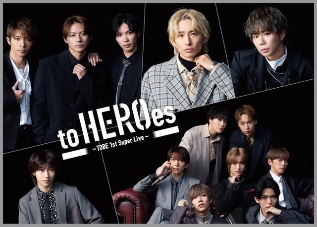 （上段左から）Number_i、三宅健、北山宏光（下段左から）大東立樹、IMP.（C）TOBE Co., Ltd.