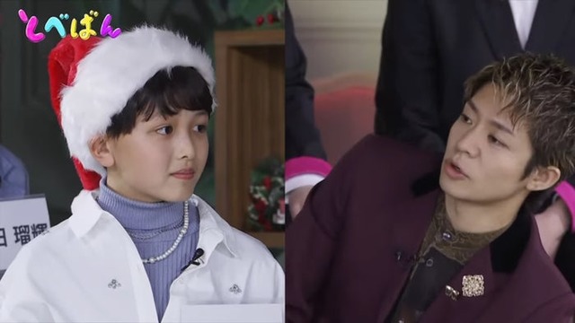 藤代翔真、岸優太「とべばん」より（C）TOBE Co., Ltd.