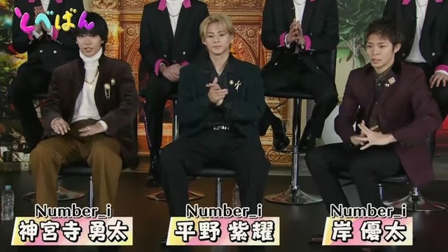 Number_i／（左から）神宮寺勇太、平野紫耀、岸優太「とべばん」より（C）TOBE Co., Ltd.