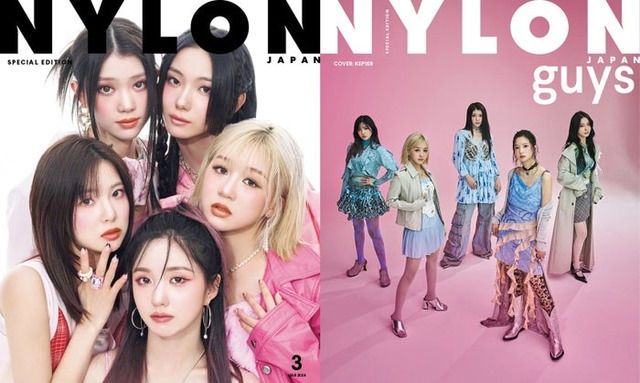 「NYLON JAPAN」3月号特別版（カエルム、2024年1月26日発売）表紙：Kep1er（C）NYLON JAPAN