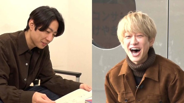 相葉雅紀、横山裕（C）フジテレビ