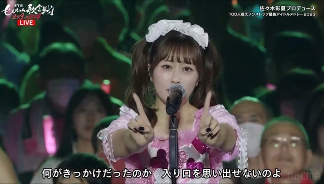 佐々木彩夏（C）AbemaTV,Inc.