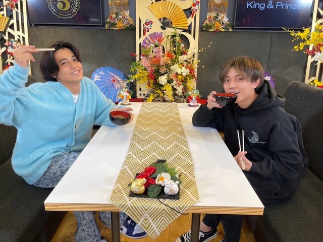 King ＆ Prince（提供写真）