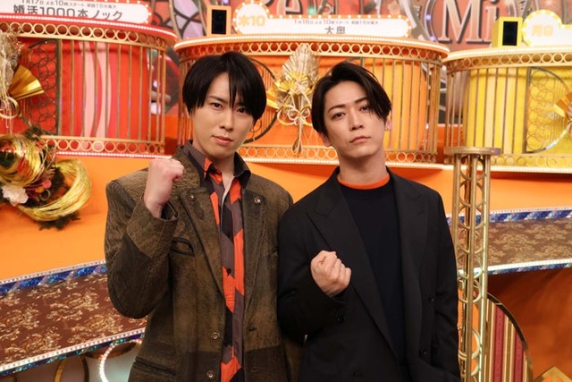 宮舘涼太、亀梨和也（C）フジテレビ