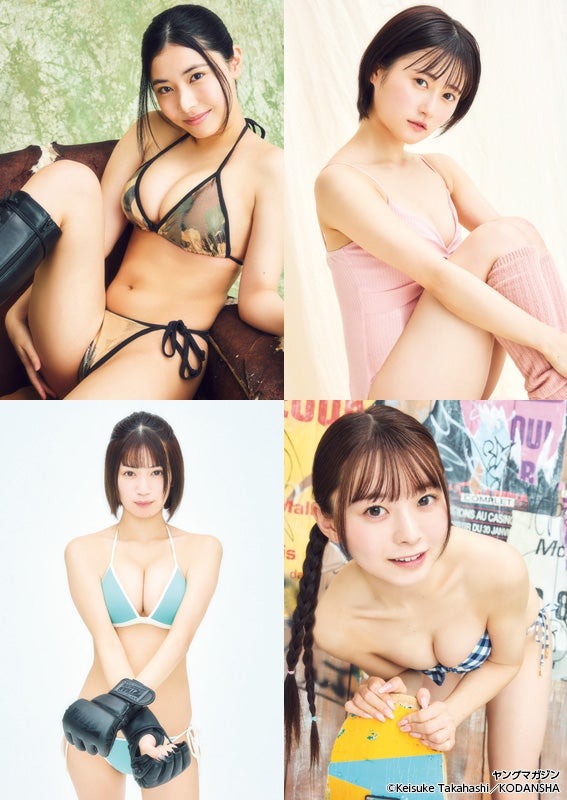 （左上から時計回りに）菜本みくる、竹本あいり、世良あさ、斉藤あやめ／撮影：高橋慶佑