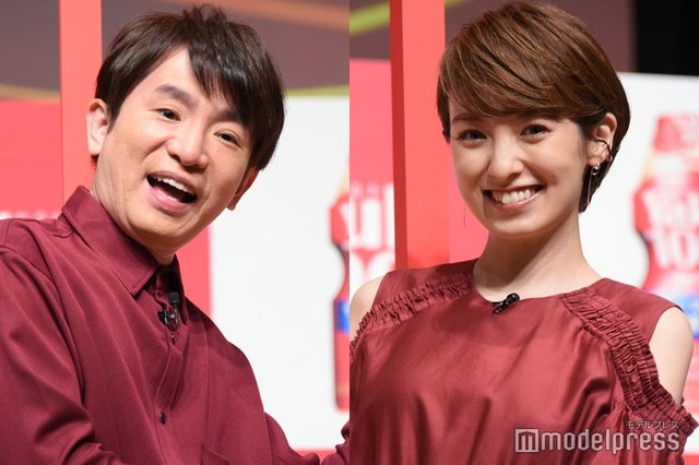 濱口優、南明奈（C）モデルプレス