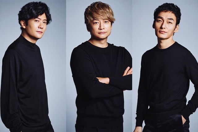 稲垣吾郎、香取慎吾、草なぎ剛（提供写真）