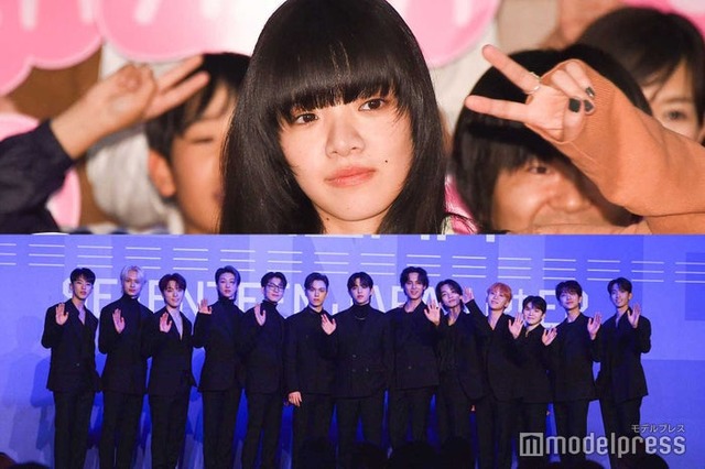 あいみょん、SEVENTEEN（C）モデルプレス